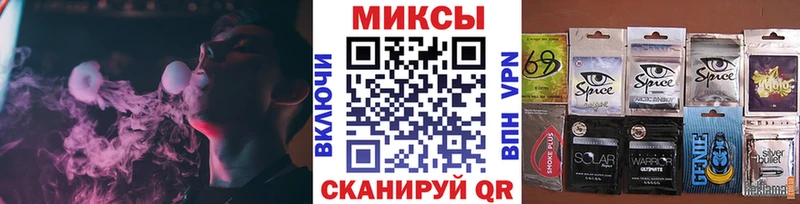 Бутират 99%  Купить где  Зубцов 