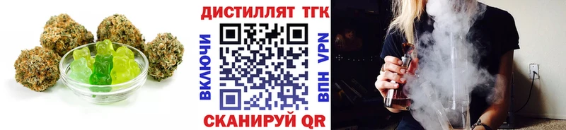 Canna-Cookies конопля  Купить  Зубцов 