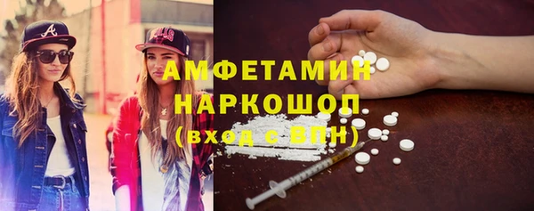 mix Гусев