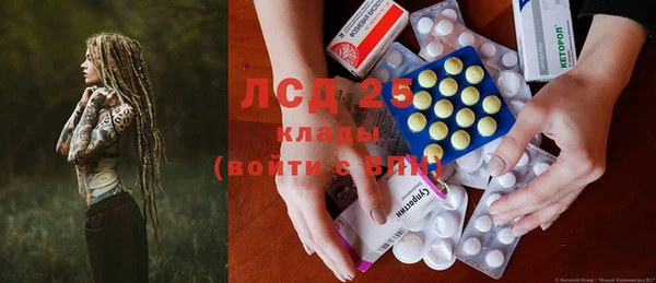 mix Гусев