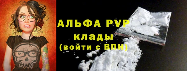mix Гусев