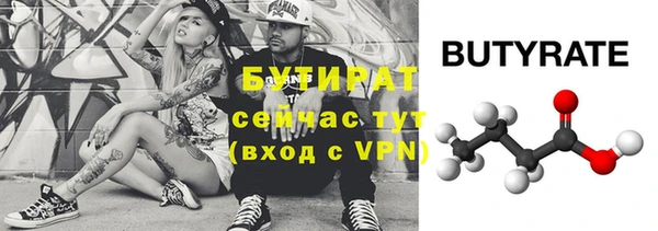 mix Гусев