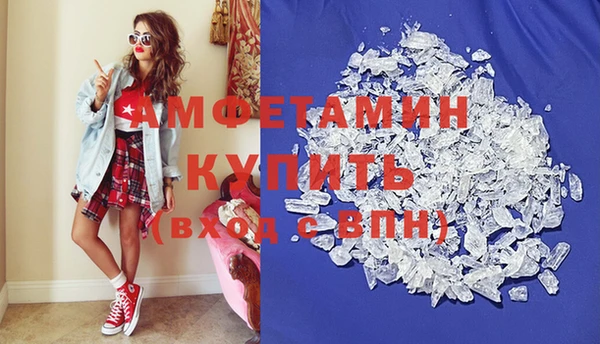 mix Гусев