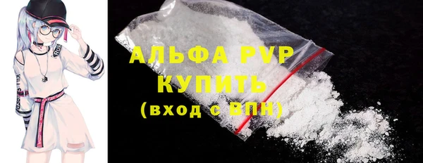 mix Гусев
