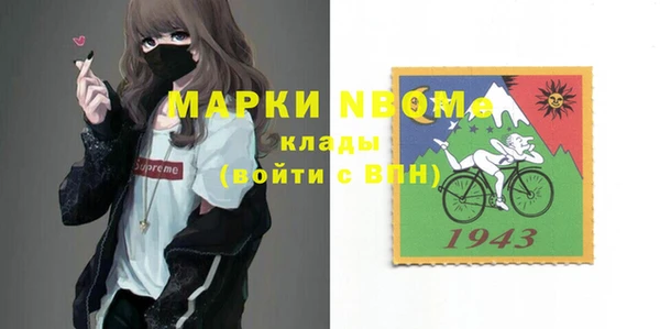 mix Гусев