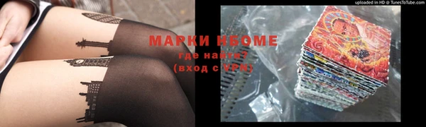 mix Гусев