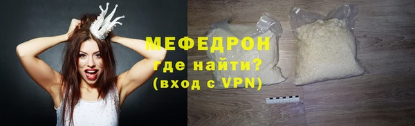 mix Гусев