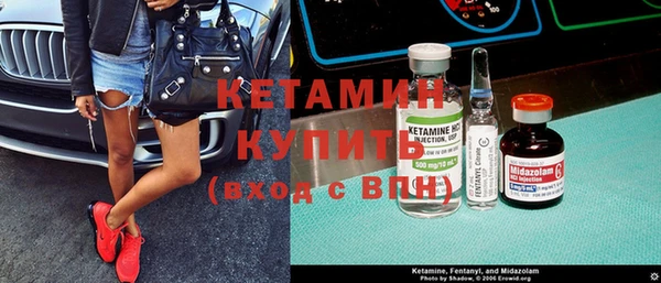 mix Гусев