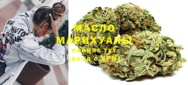 mix Гусев