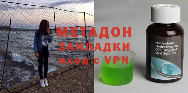соль курить ск Гусиноозёрск