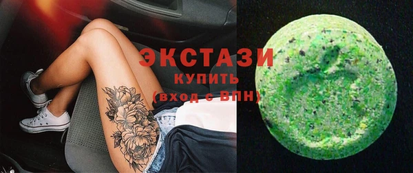 mix Гусев