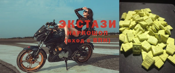 mix Гусев
