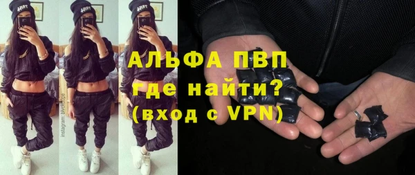 соль курить ск Гусиноозёрск
