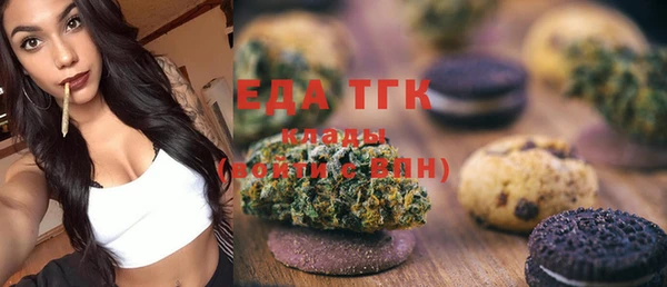 mix Гусев