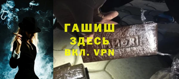 mix Гусев